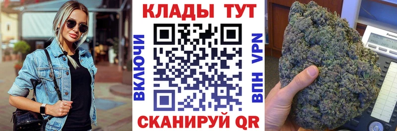 Где можно купить наркотики Питкяранта Канабис  КОКАИН  ГАШИШ  Мефедрон 