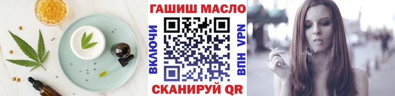 Печенье с ТГК конопля  Питкяранта 