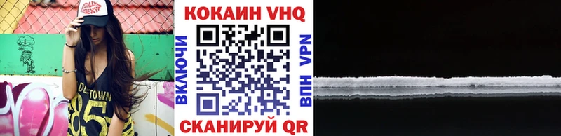 КОКАИН Перу Питкяранта