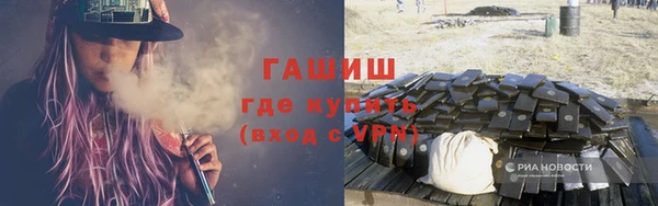 каннабис Баксан