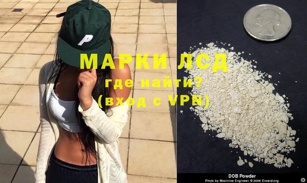 дурь Пересвет
