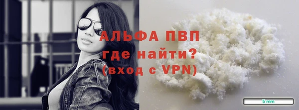 твердый Балахна