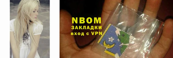 твердый Балахна