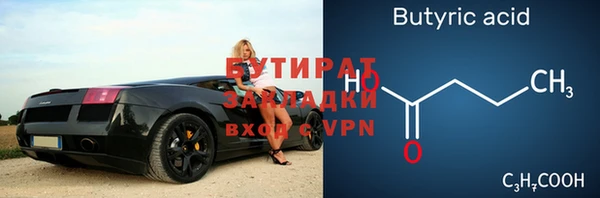 твердый Балахна