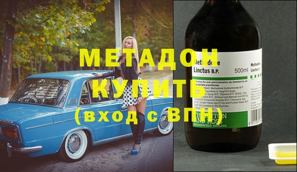 твердый Балахна