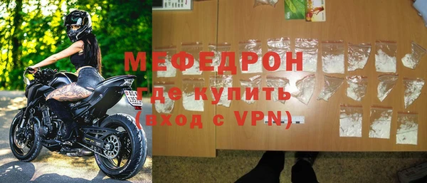 винт Арсеньев