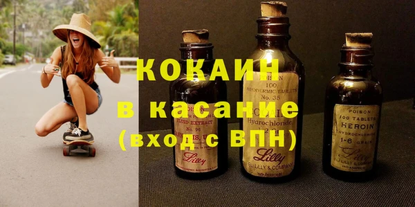 каннабис Баксан