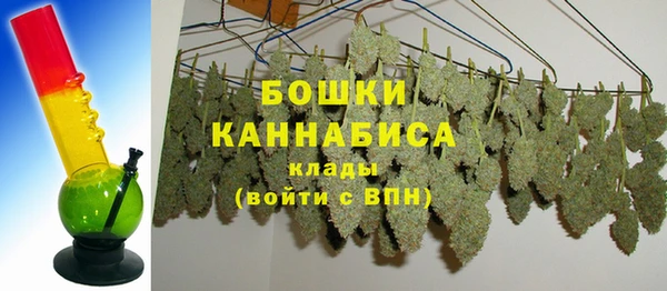 марки lsd Балабаново