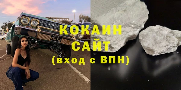 винт Арсеньев