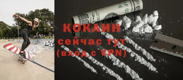 ешки Покачи