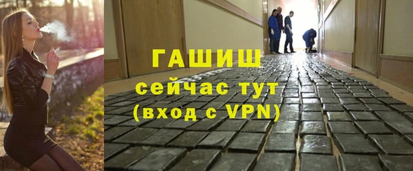 винт Арсеньев