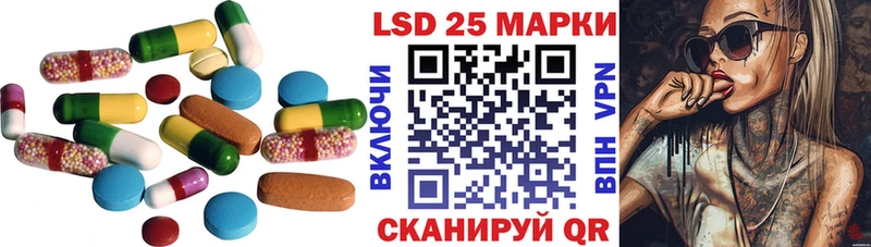 ЛСД экстази ecstasy Питкяранта