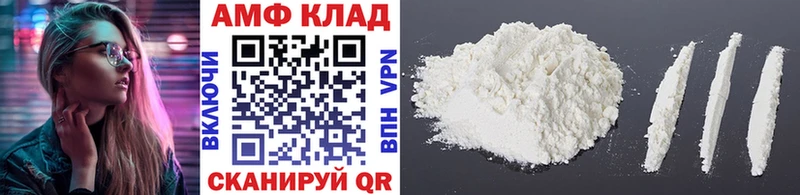 купить   Питкяранта  hydra сайт  Метамфетамин кристалл 