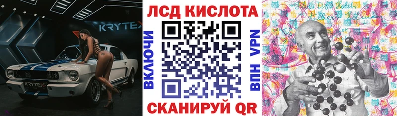 магазин продажи наркотиков Питкяранта Наркотические марки 1,5мг