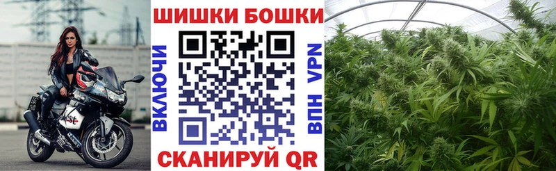 кракен рабочий сайт  купить  сайты  Питкяранта  Шишки марихуана планчик 